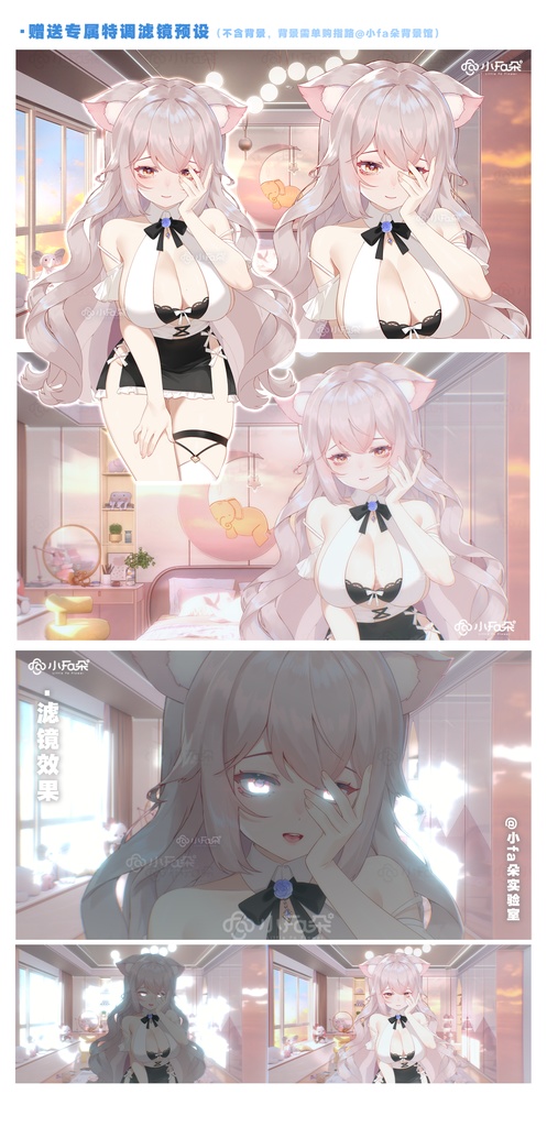 【Vts】【VTuber向け】【暧昧】Vtuberライブダイナミックな新着/バーチャルキャスターVTSダイナミックペンダント