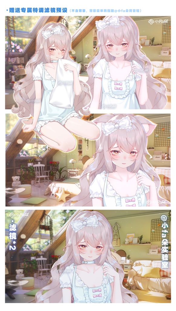 【Vts】【VTuber向け】【轻声】Vtuberライブダイナミックな新着/バーチャルキャスターVTSダイナミックペンダント