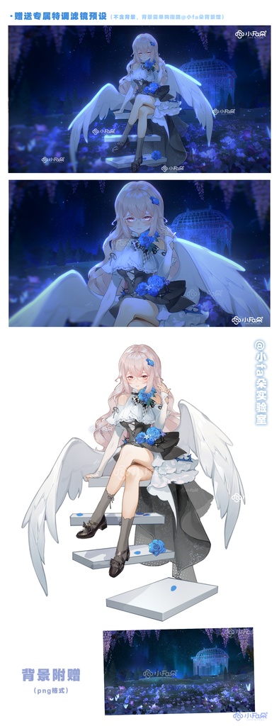 背景付き+VTSフィルター事前設定【Vts】【VTuber向け】【溟吻】Vtuberライブダイナミックな新着/バーチャルキャスターVTSダイナミックペンダント