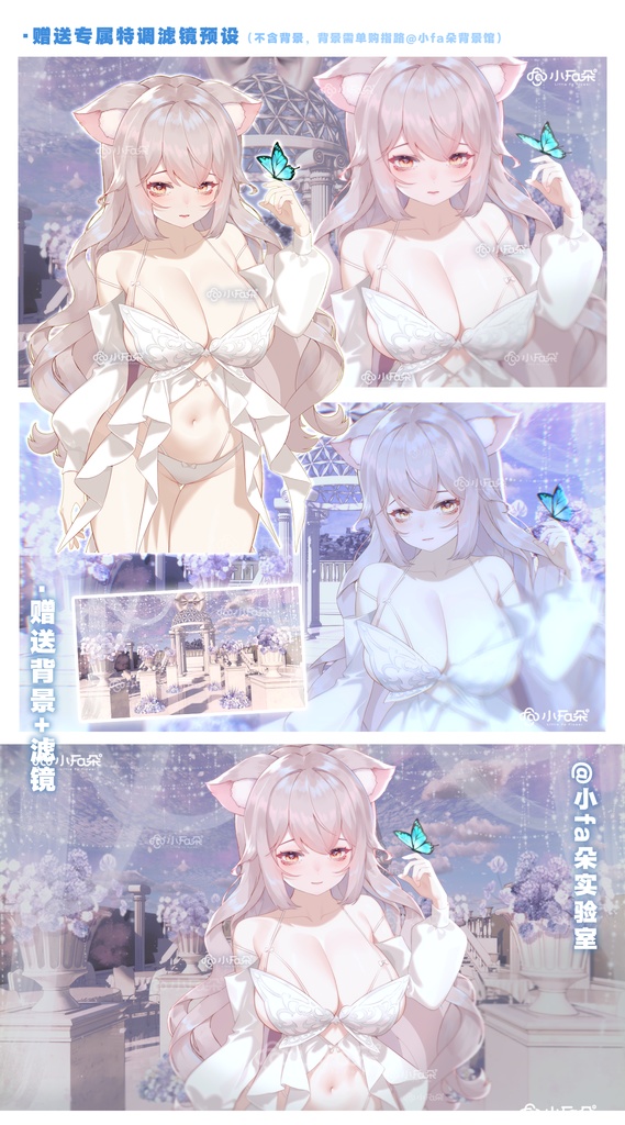 背景付き+VTSフィルター事前設定【Vts】【VTuber向け】【星遥】Vtuberライブダイナミックな新着/バーチャルキャスターVTSダイナミックペンダント