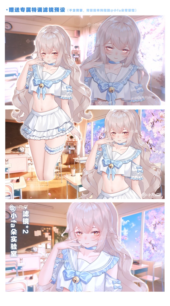 【Vts】【VTuber向け】【步晴】Vtuberライブダイナミックな新着/バーチャルキャスターVTSダイナミックペンダント