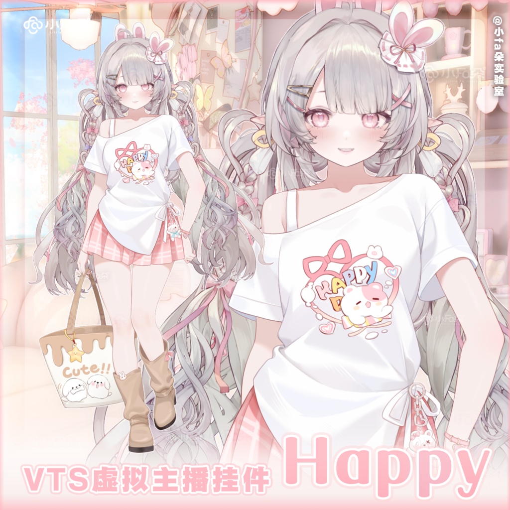 【Vts】【VTuber向け】【Happy】Vtuberライブダイナミックな新着/バーチャルキャスターVTSダイナミックペンダント