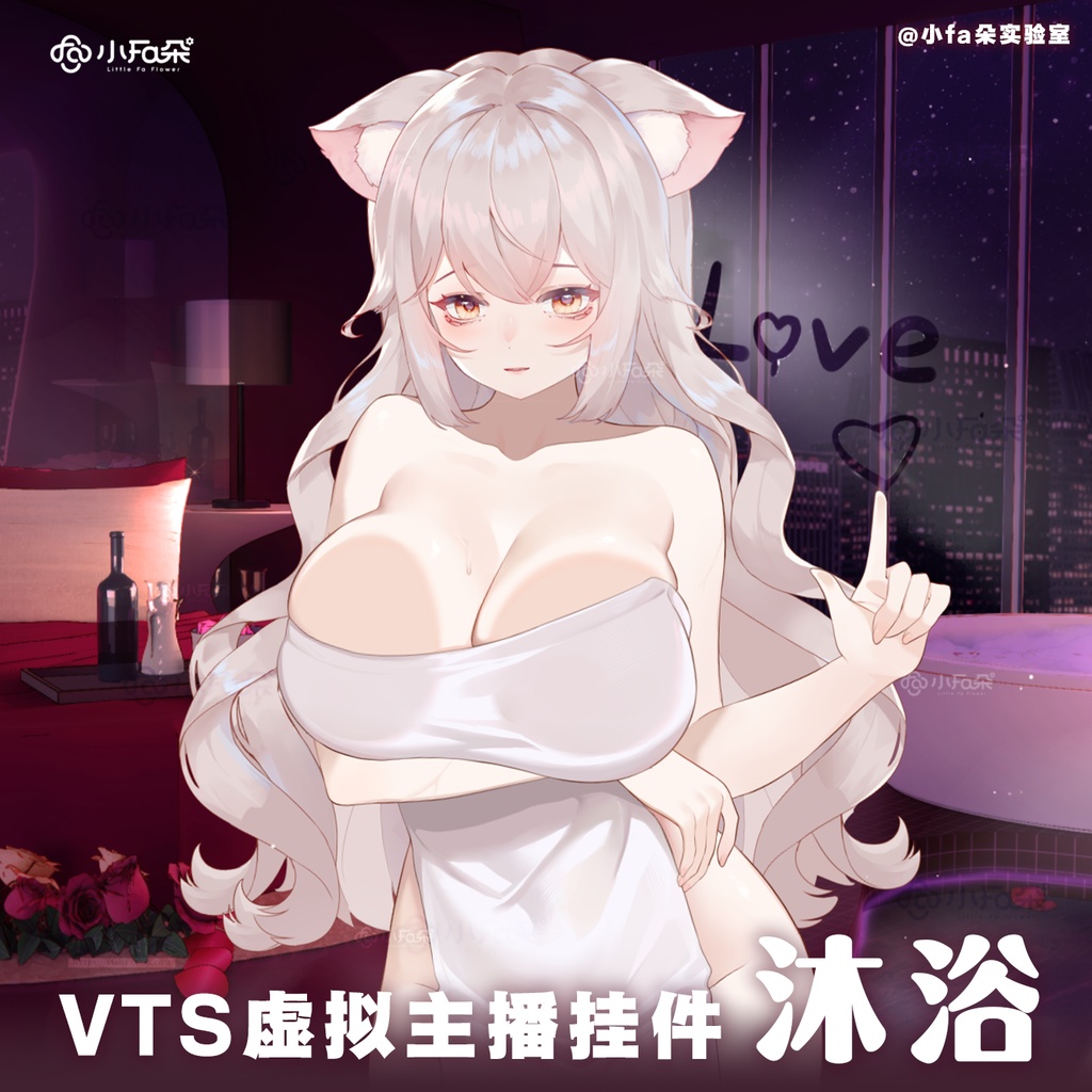 ハロウィン【Vts】【VTuber向け】【沐浴】Vtuberライブダイナミックな新着/バーチャルキャスターVTSダイナミックペンダント