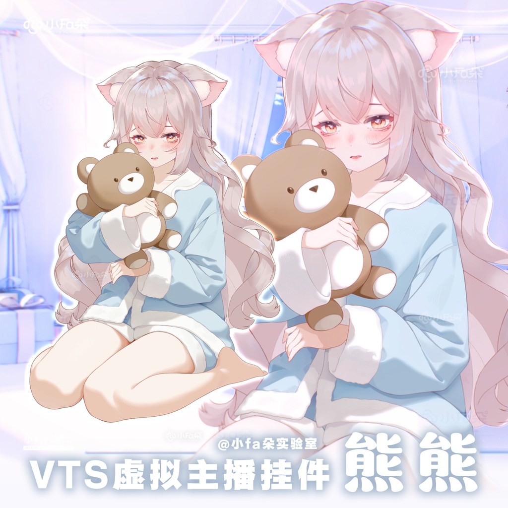 【Vts】【VTuber向け】【熊熊】Vtuberライブダイナミックな新着/バーチャルキャスターVTSダイナミックペンダント
