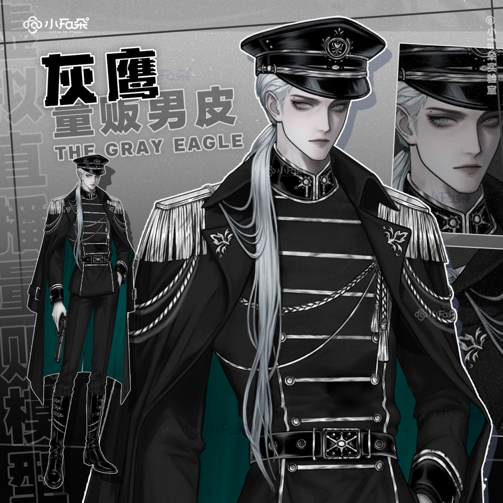 【灰鹰】Vupライブ量販スキン/少女スキン/バーチャルYouTuber