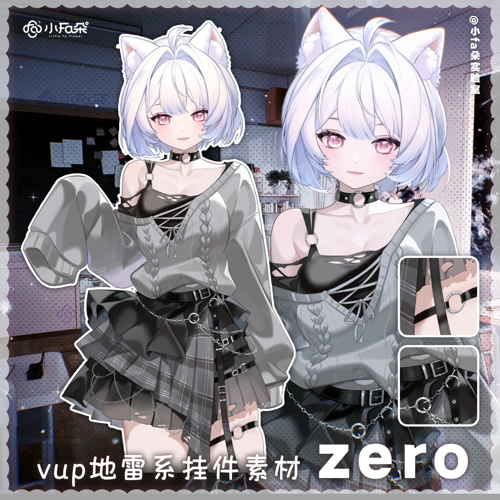 【Vts】【VTuber向け】【zore】Vtuberライブダイナミックな新着/バーチャルキャスターVTSダイナミックペンダント