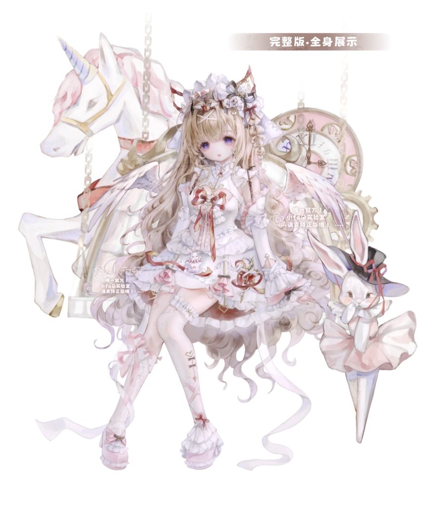 【克拉丽丝】Vupライブ量販スキン/少女スキン/バーチャルYouTuber