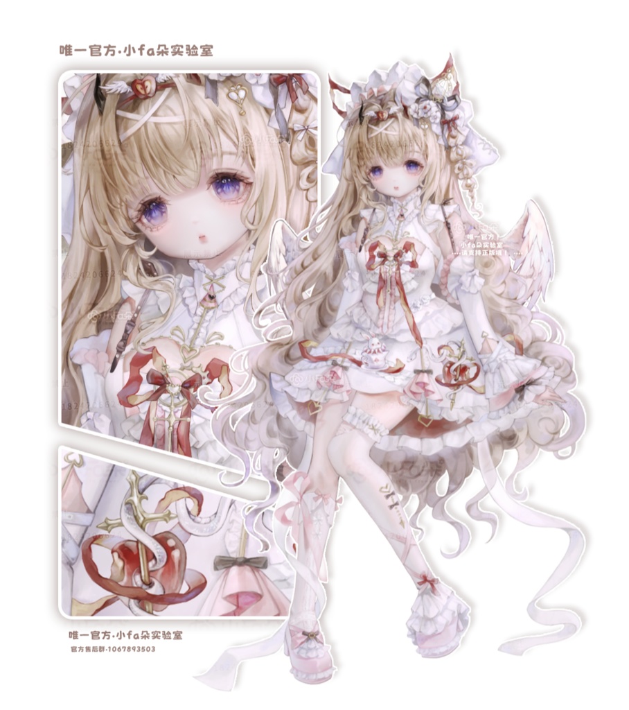 【克拉丽丝】Vupライブ量販スキン/少女スキン/バーチャルYouTuber