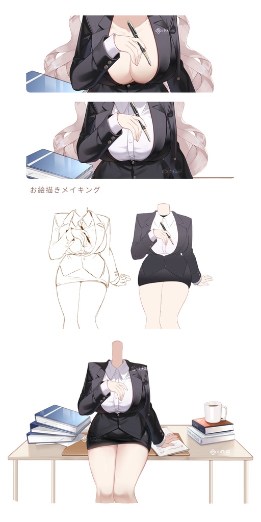 【Vts】【VTuber向け】【考勤诱惑】Vtuberライブダイナミックな新着/バーチャルキャスターVTSダイナミックペンダント