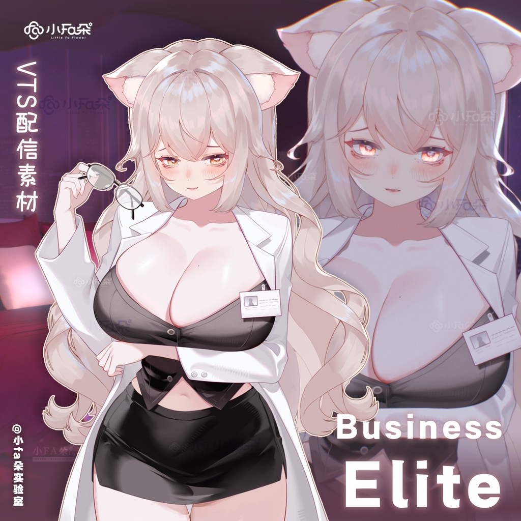 【Vts】【VTuber向け】【Business Elite】Vtuberライブダイナミックな新着/バーチャルキャスターVTSダイナミックペンダント