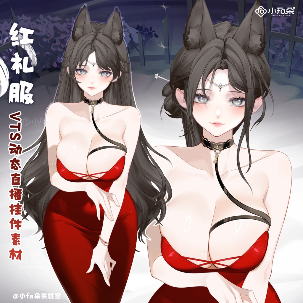 【Vts】【VTuber向け】【红礼服】Vtuberライブダイナミックな新着/バーチャルキャスターVTSダイナミックペンダント
