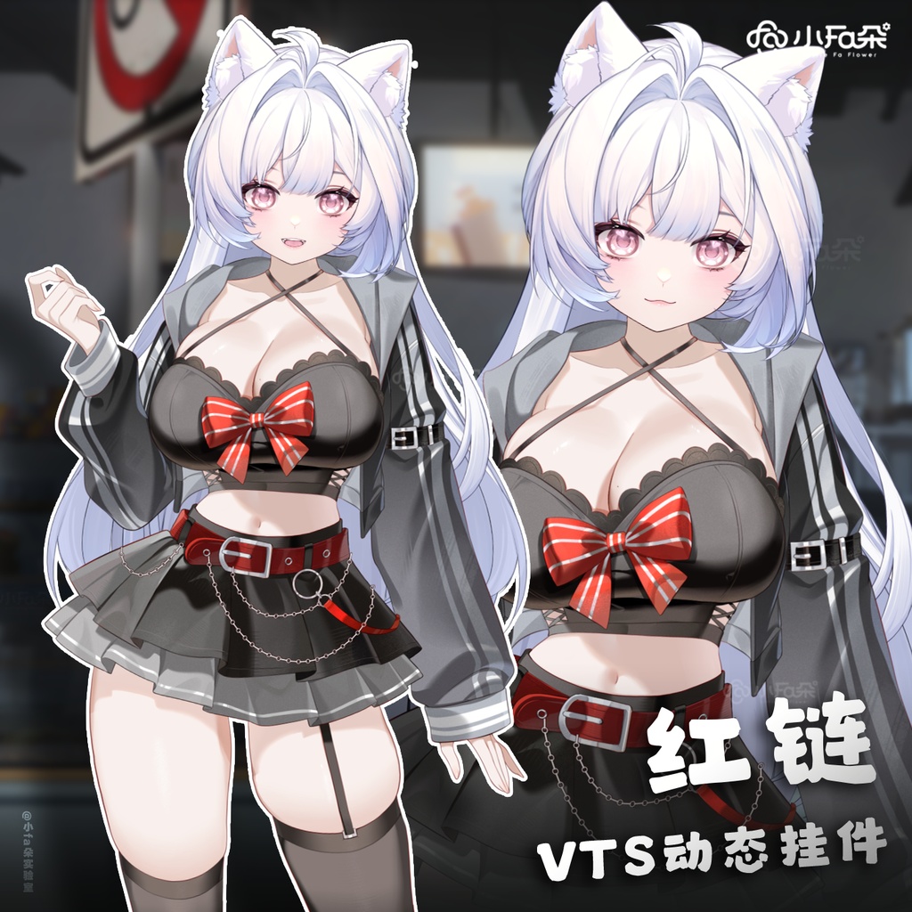 【Vts】【VTuber向け】【红链】Vtuberライブダイナミックな新着/バーチャルキャスターVTSダイナミックペンダント
