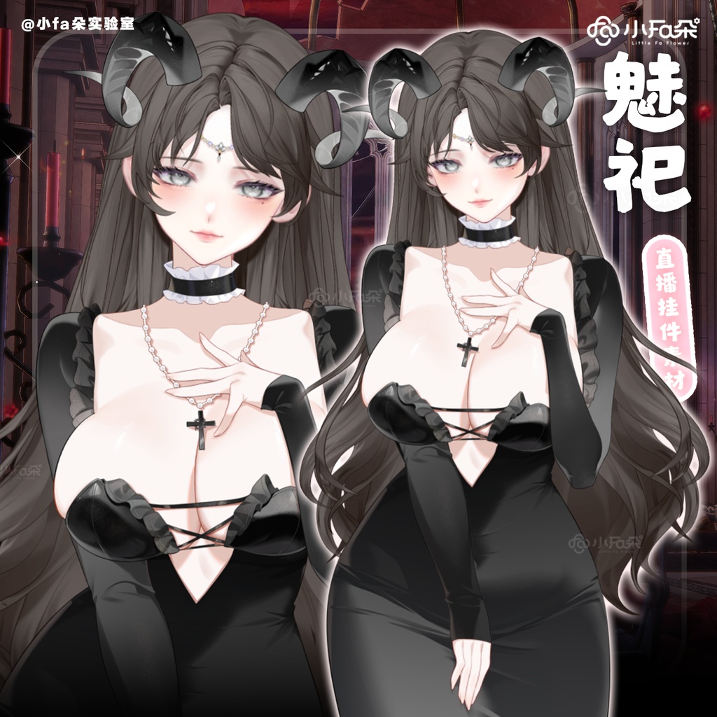【Vts】【VTuber向け】【魅祀】Vtuberライブダイナミックな新着/バーチャルキャスターVTSダイナミックペンダント