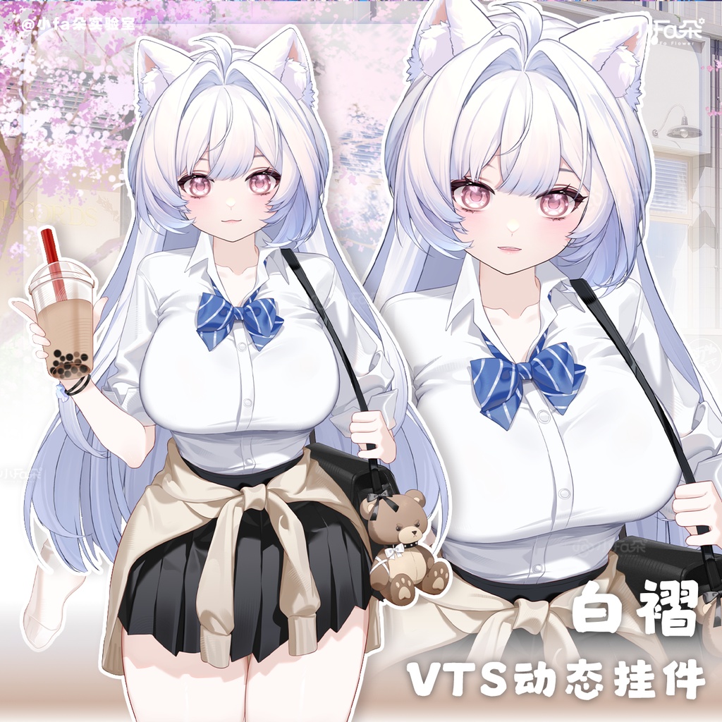【Vts】【VTuber向け】【白褶】Vtuberライブダイナミックな新着/バーチャルキャスターVTSダイナミックペンダント