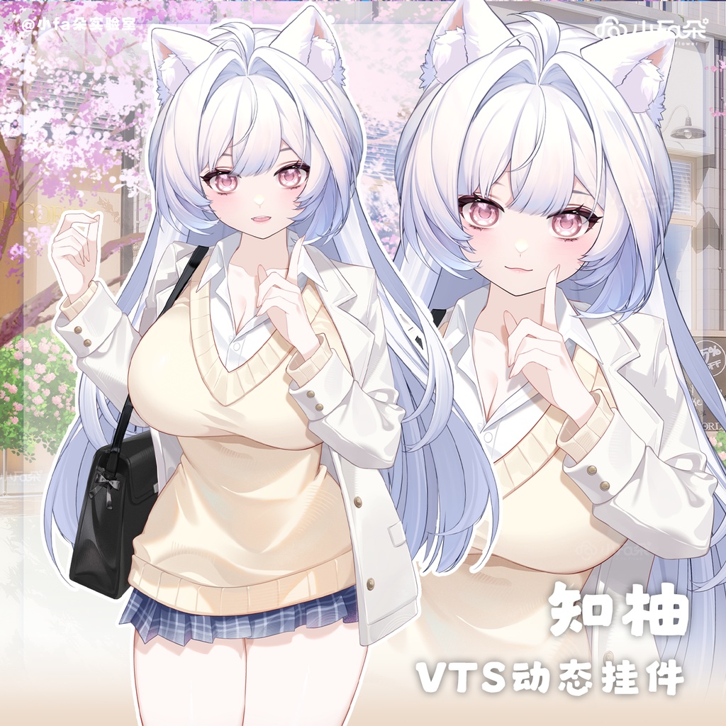 【Vts】【VTuber向け】【知柚】Vtuberライブダイナミックな新着/バーチャルキャスターVTSダイナミックペンダント