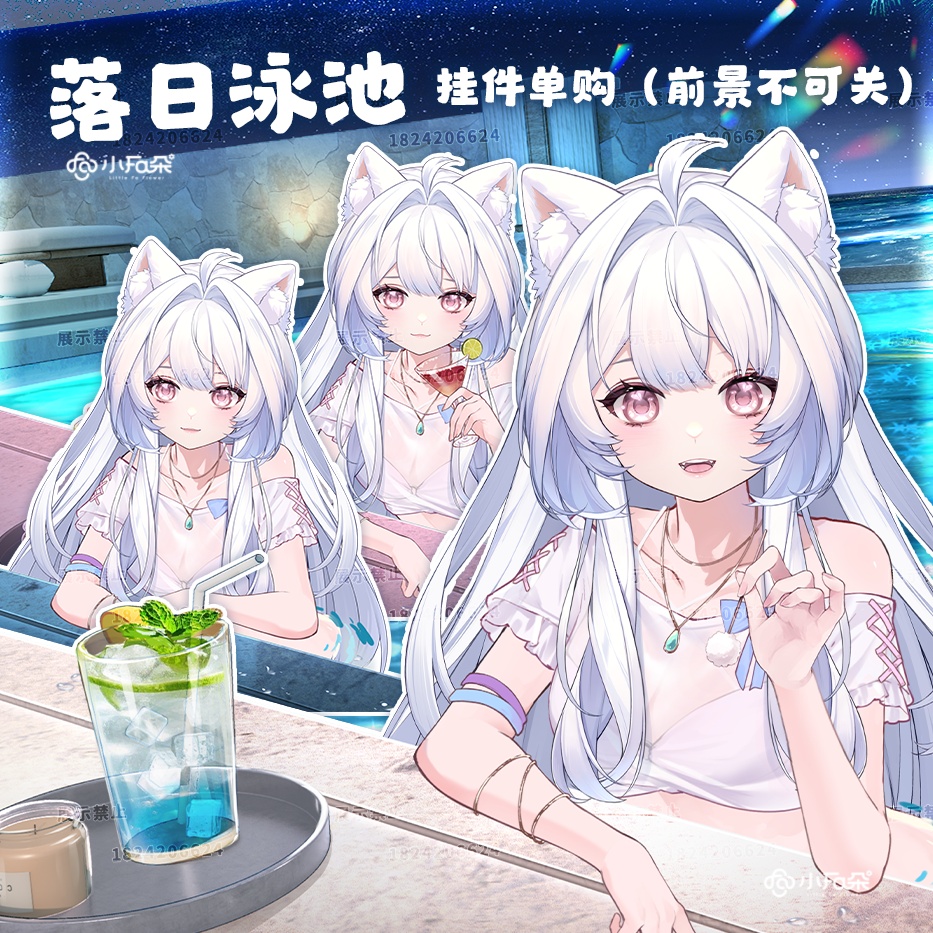 【Vts】【VTuber向け】【落日泳池】Vtuberライブダイナミックな新着/バーチャルキャスターVTSダイナミックペンダント