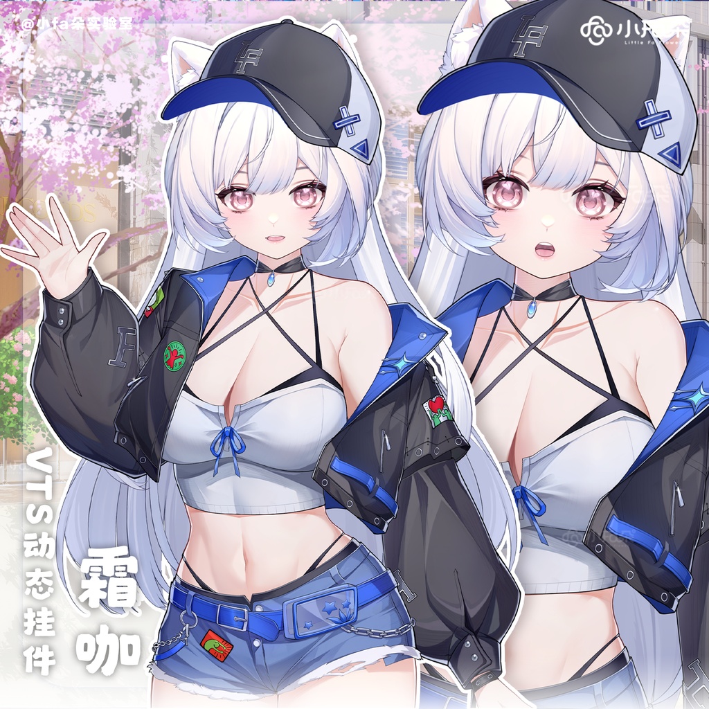 【Vts】【VTuber向け】【肆风】Vtuberライブダイナミックな新着/バーチャルキャスターVTSダイナミックペンダント