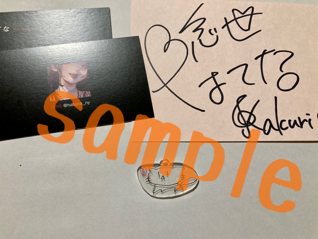 【初回限定10個】3秒ねこのやつ【名刺、サイン付】(プラ板)