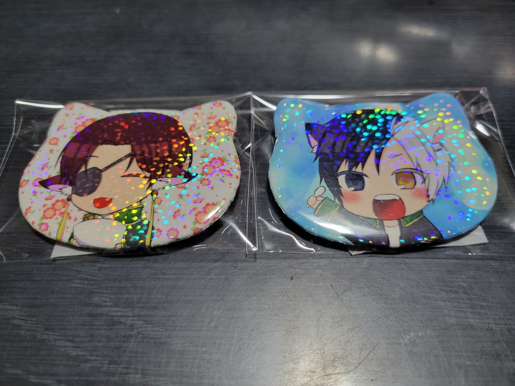 しーちゃん専用