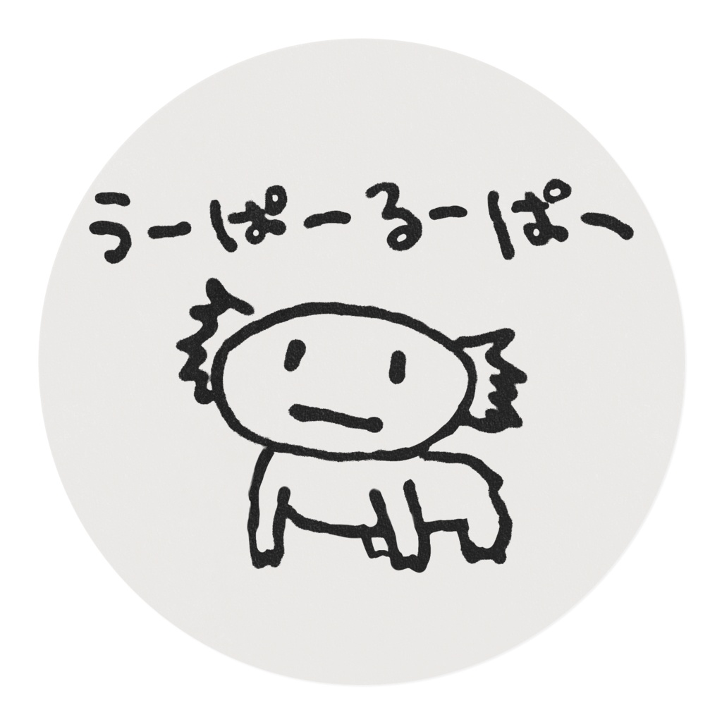 うーぱーるーぱーマスキングテープ