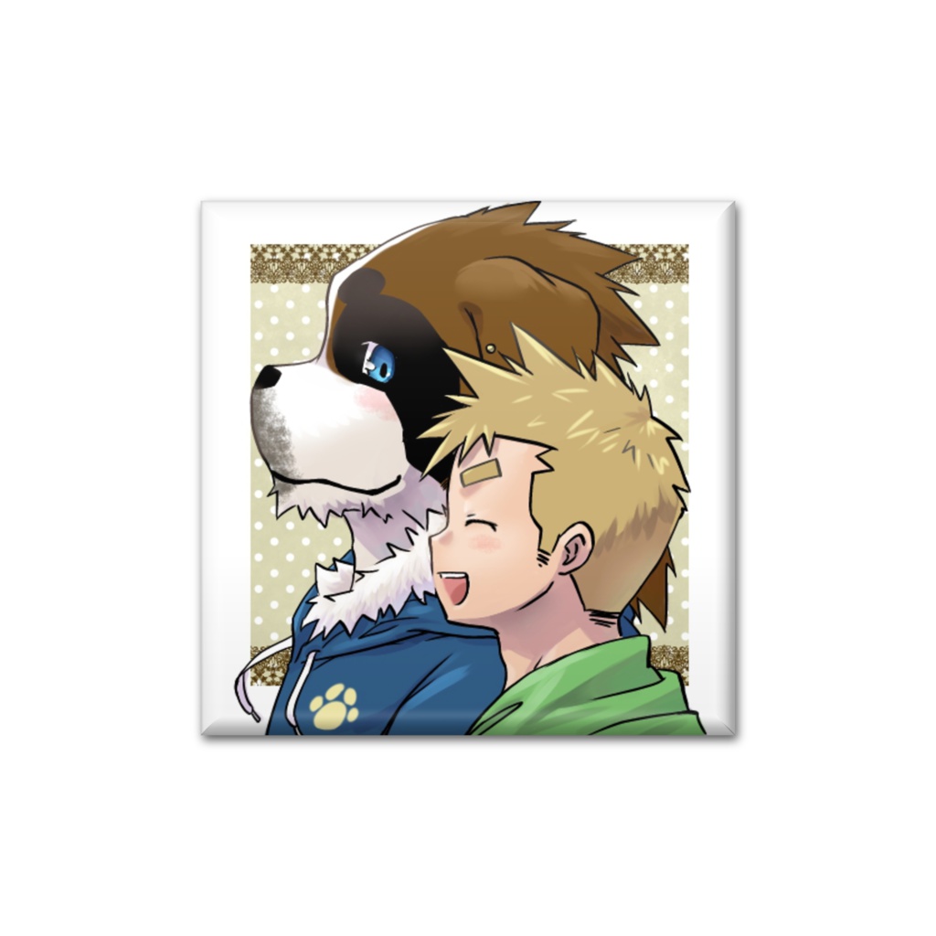 犬豚カップル