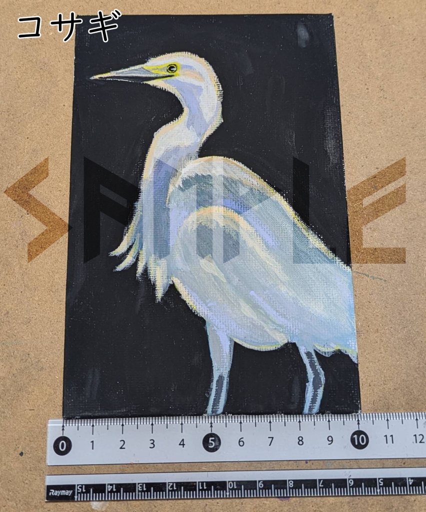 【委託品】桃井原画:鳥スケッチ