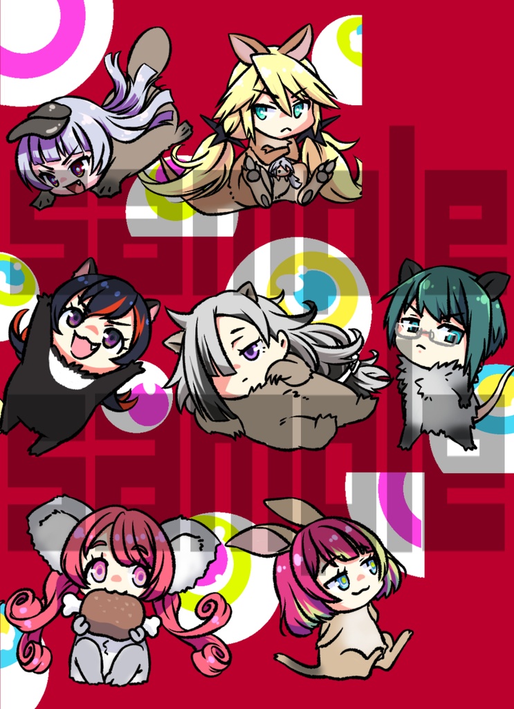 MGCMまおうずinオーストラリアマステ