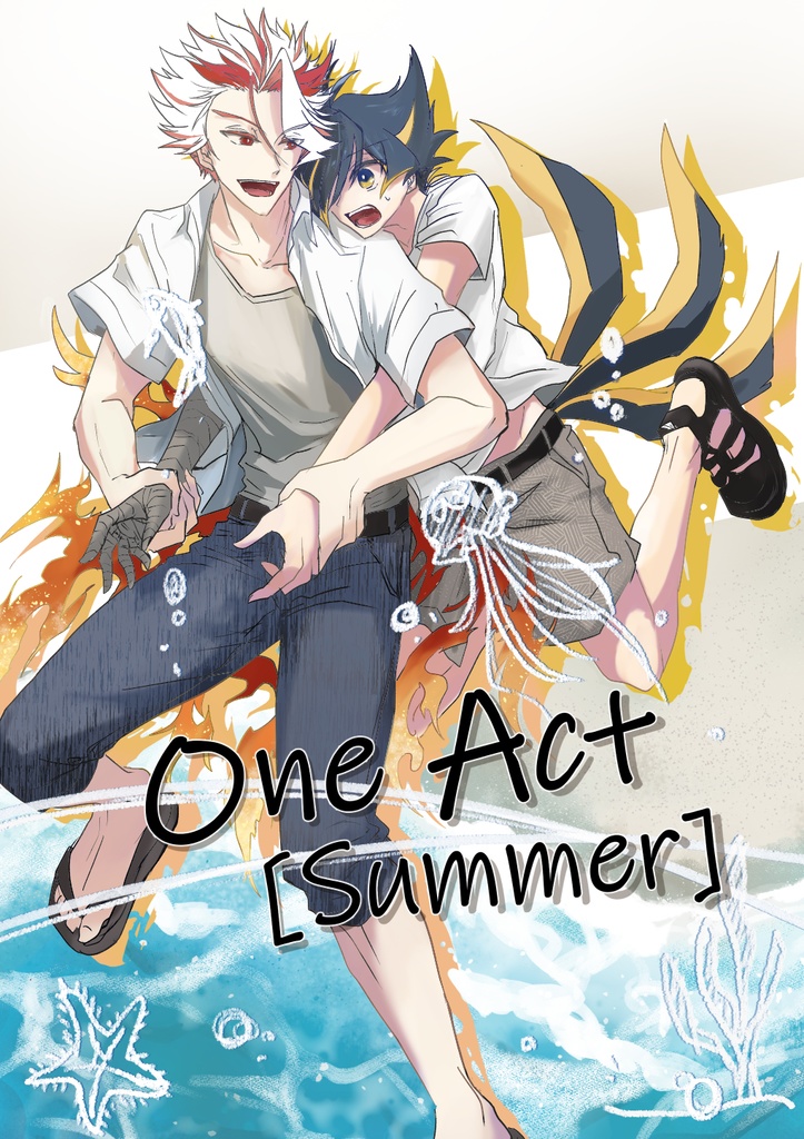 One Act [Summer]