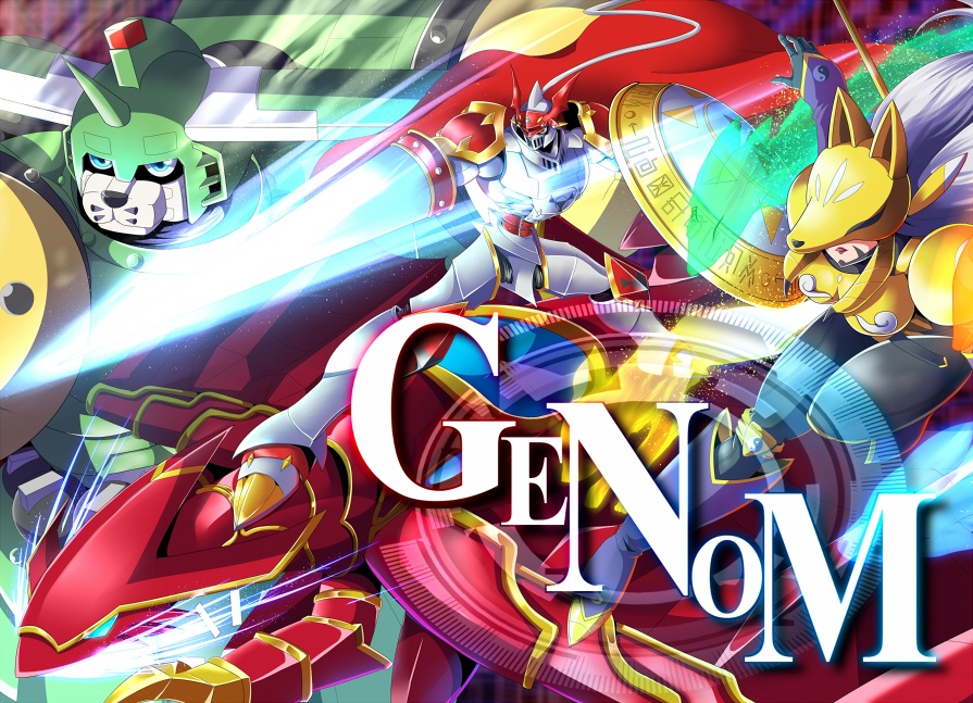 GENOM 【冬コミ新刊】