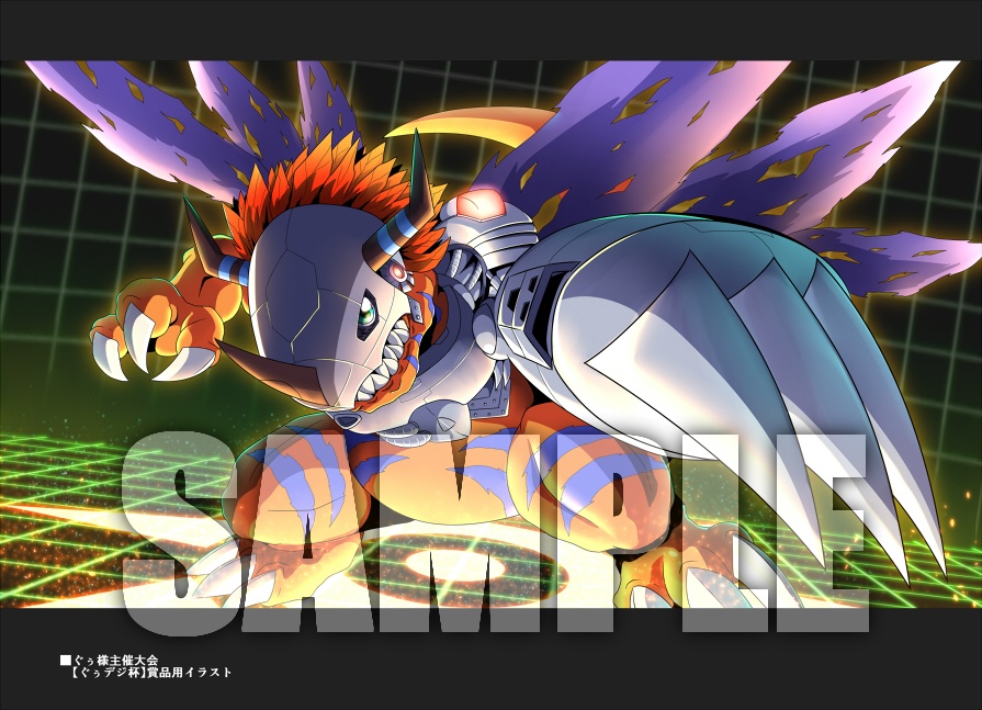 GENOM 【冬コミ新刊】