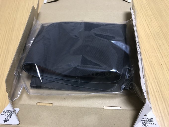 【プレイマット】青輝の銀狼