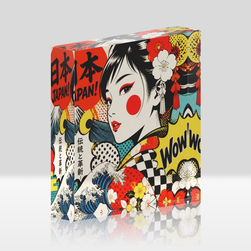 日本風popアート アクリルブロック