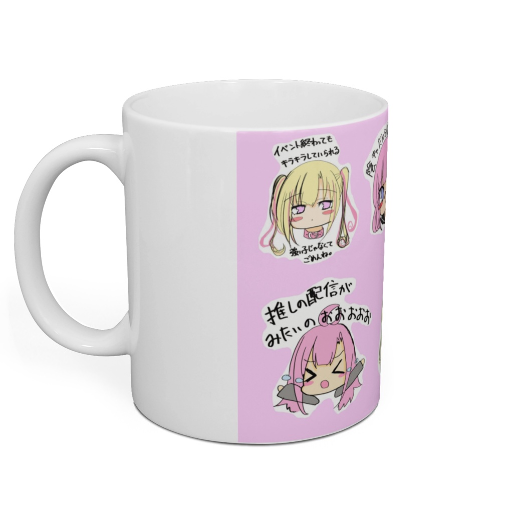 ののちゃこっぷ