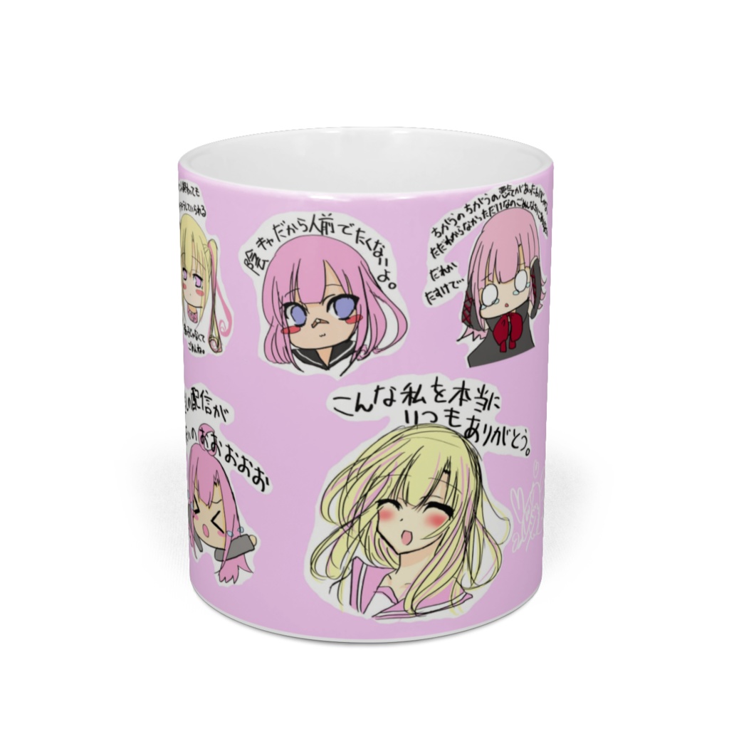 ののちゃこっぷ