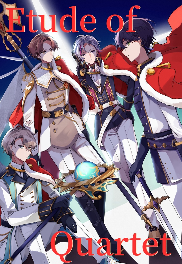 【完売】Etude of Quartet