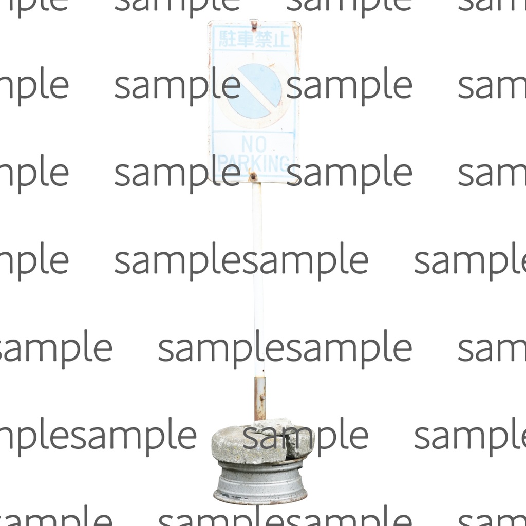 【透過素材集】インダストリアルパック