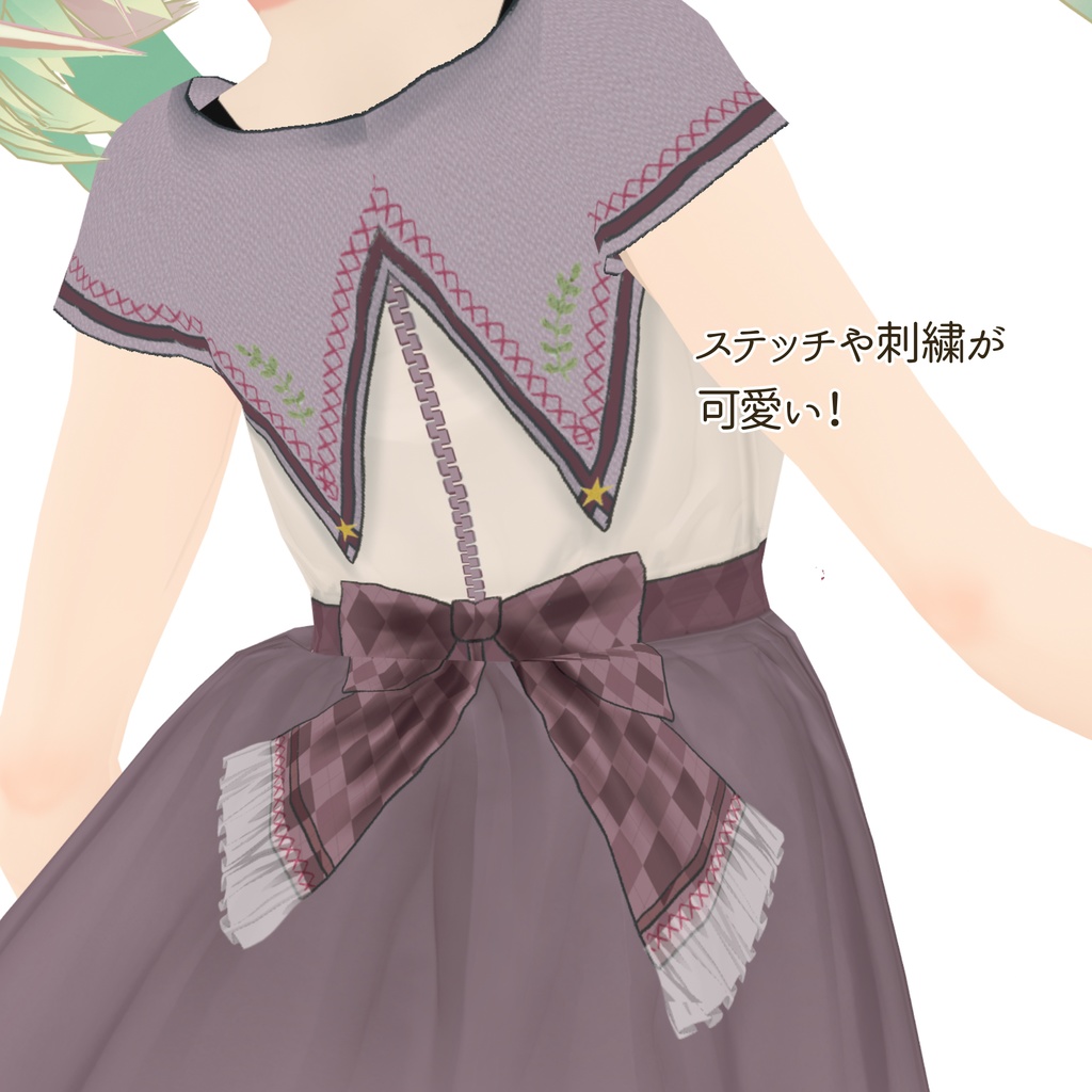 【VRoid】くすみcolor夏服セーラーワンピ【テクスチャー】