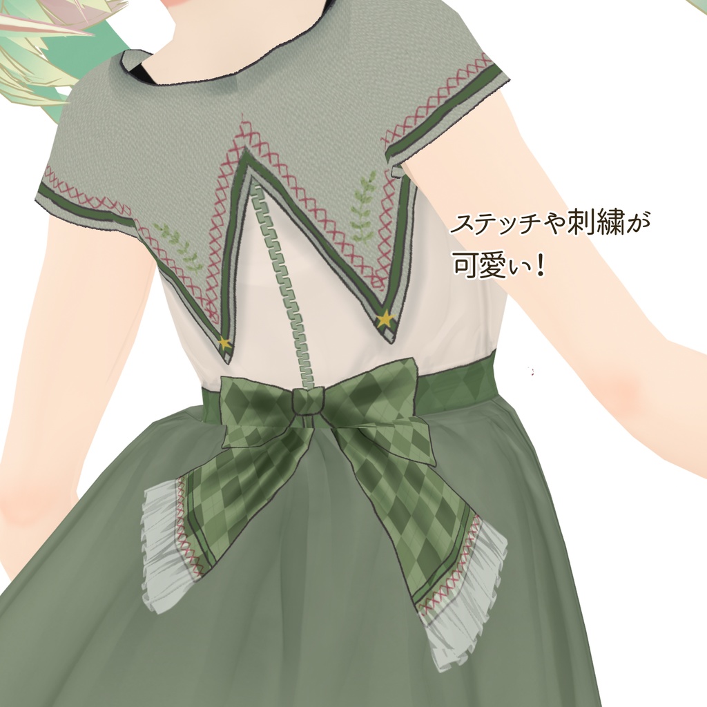 【VRoid】くすみcolor夏服セーラーワンピ【テクスチャー】