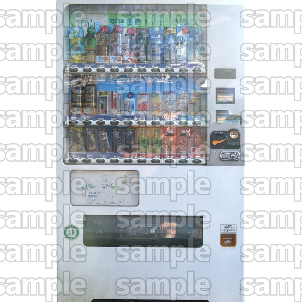 【透過素材集】インダストリアルパック_2