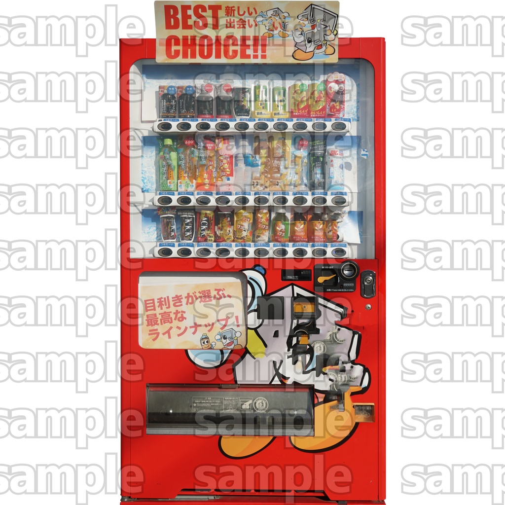 【透過素材集】インダストリアルパック_2