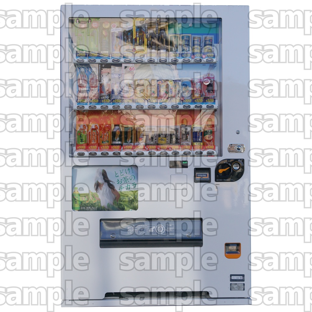 【透過素材集】インダストリアルパック_2