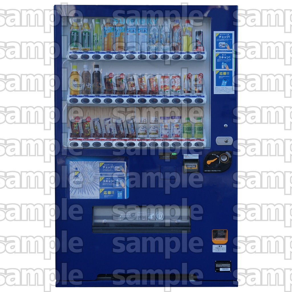 【透過素材集】インダストリアルパック_2