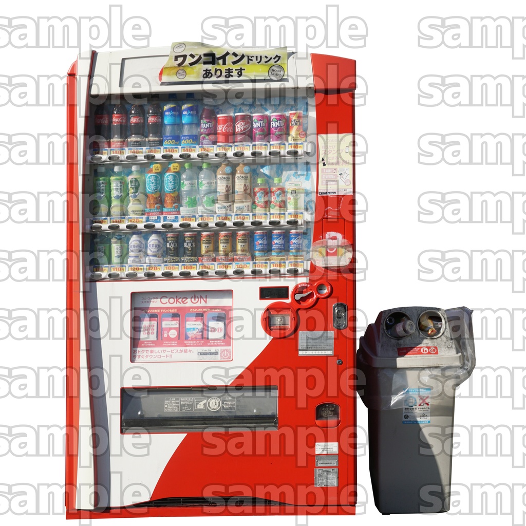 【透過素材集】インダストリアルパック_2