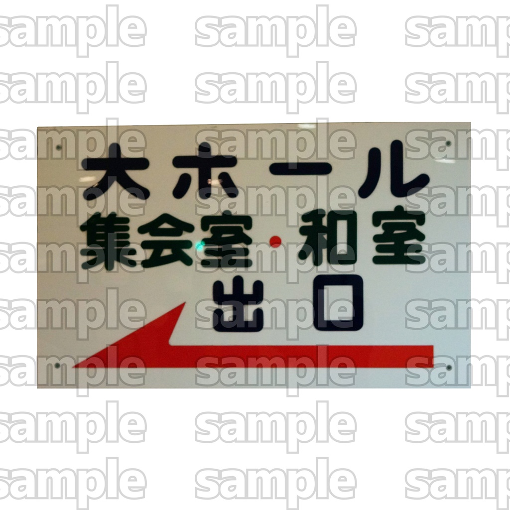 【透過素材集】インダストリアルパック_2