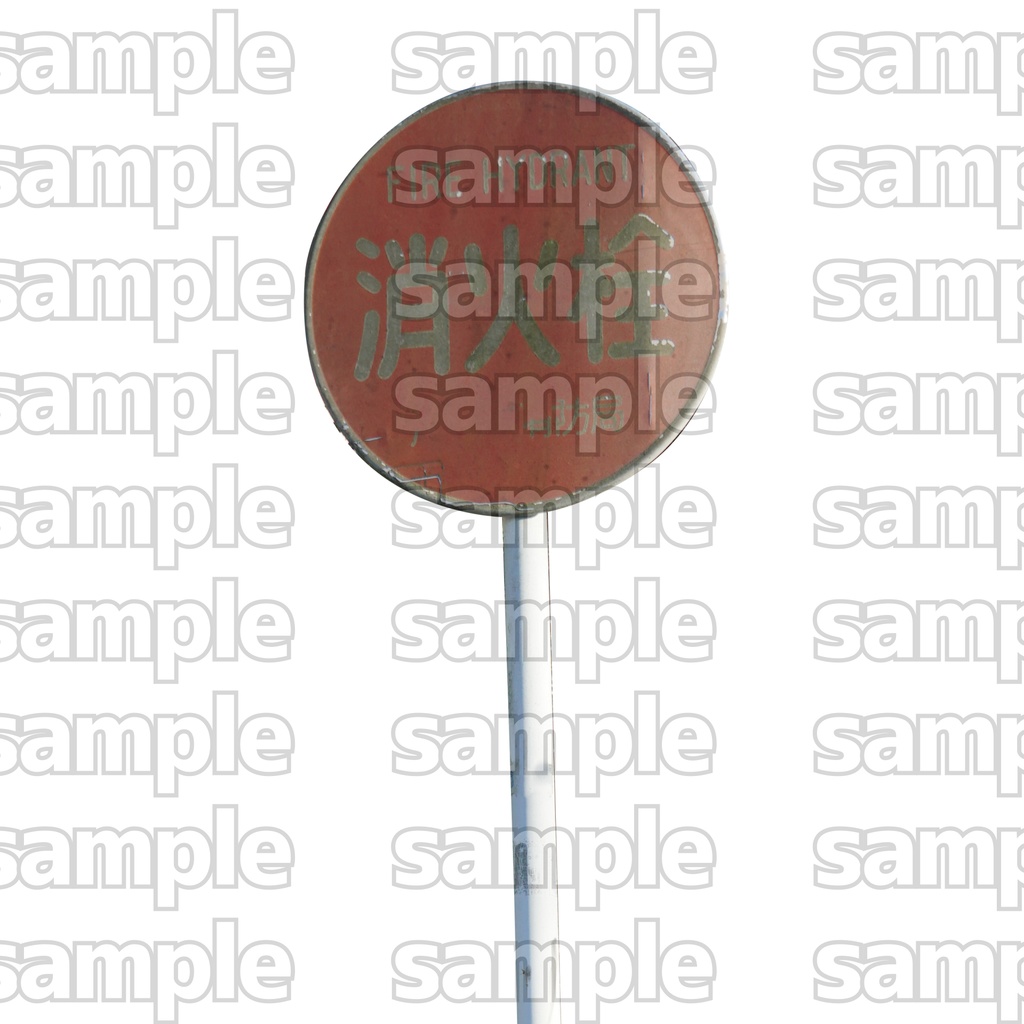 【透過素材集】インダストリアルパック_2