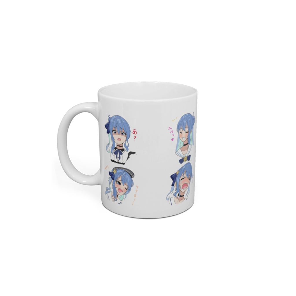 【非公式】星街すいせい 喜怒哀楽マグ