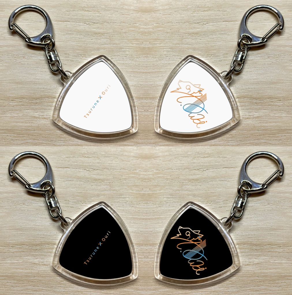 弦音オウリ オリジナルピック・キーホルダー