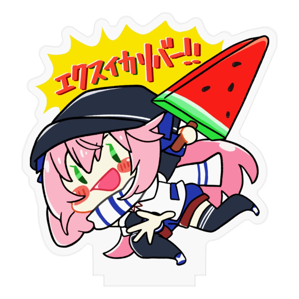 一撃必殺!勇者さわ