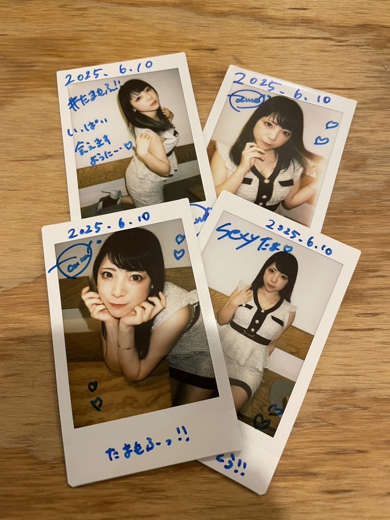 6/10 たまもふ、ワンピースチェキ！【サイン入り】【４枚限定！】