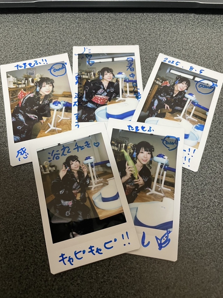 夏のたまもふ、浴衣チェキ！！